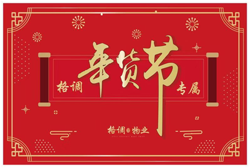 1574868006866390.png image.png