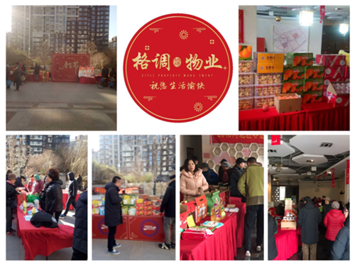 1574868023163825.png image.png