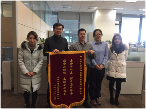 1574868400510721.png image.png