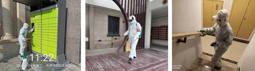 1580397933644702.jpg 2-21.jpg