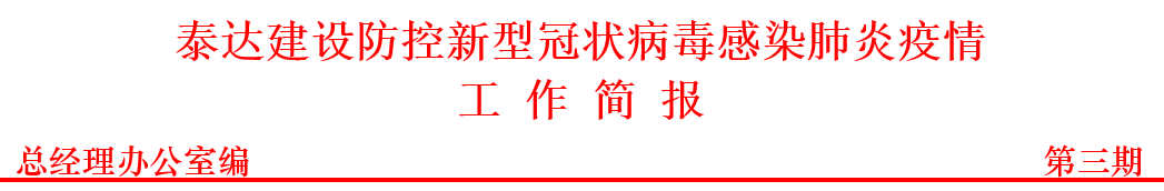 1580398556121112.jpg 管w.jpg