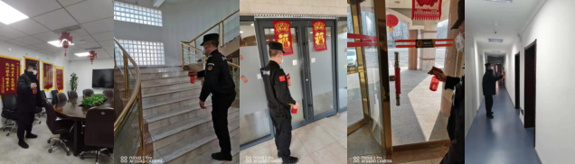 1580460624766568.png 5.png