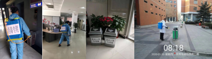 1580635203644185.png 5.png