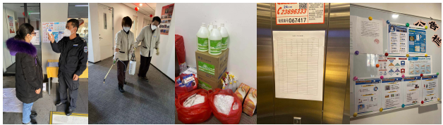 1581340766140188.png 微信截圖_20200210211916.png