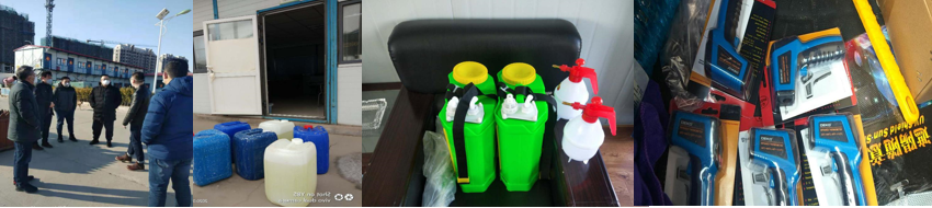 1581859043351483.png 1.png