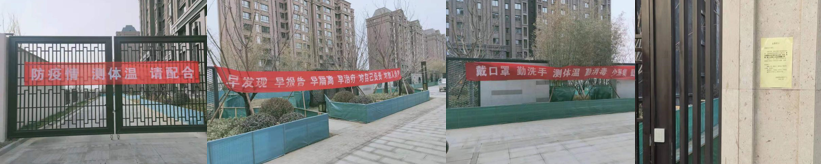 1581859255395935.png 4.png