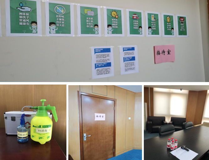 1581860009822036.png 6.png