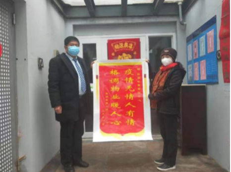 1581861131293648.png 4.png