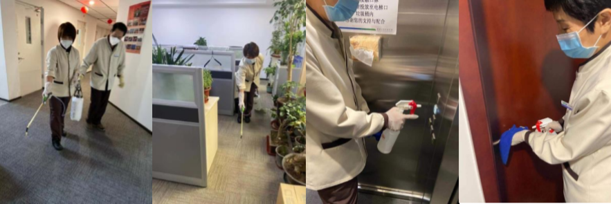 1581861385106060.png 10.png