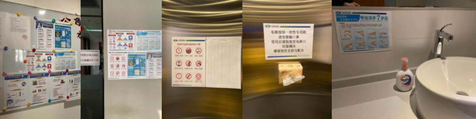 1581861567465044.png 15.png