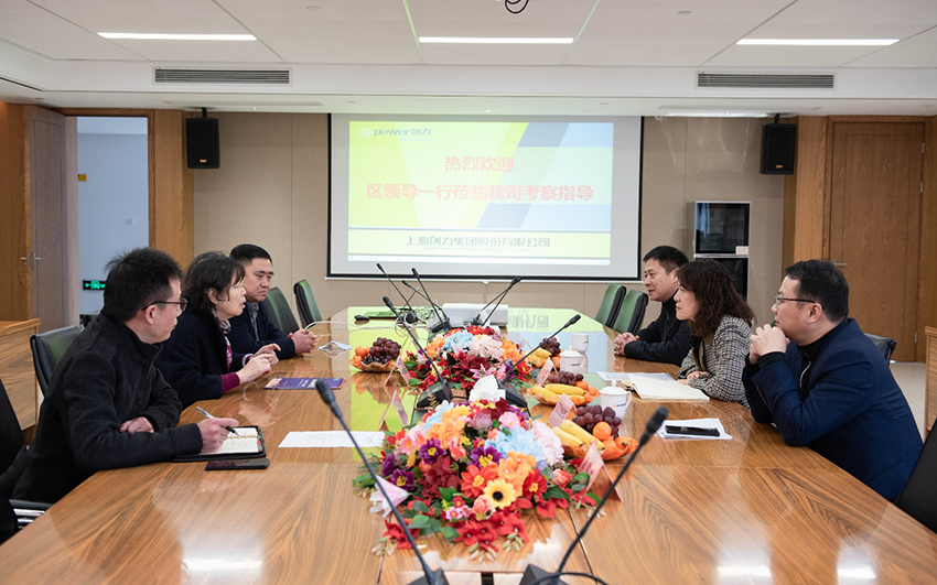 熱烈祝賀我公司被評為 “2020年度青浦區(qū)百強(qiáng)優(yōu)秀企業(yè)”(圖1)