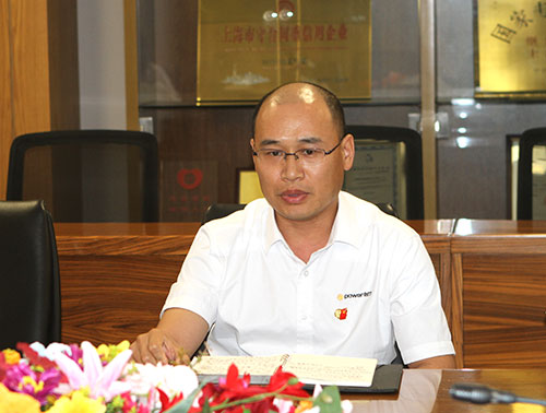 【匯聚青年力量 奮進時代征程】創力集團黨支部召開專題黨課暨預備黨員轉正黨員大會(圖4)