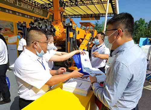 創力集團亮相2022中國(泰山)國際礦業裝備與技術展覽會(圖4)