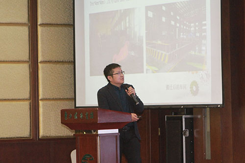 創力集團成功召開2023年度科技大會(圖8)