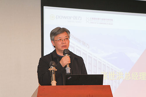 創力集團舉行2022年度線下培訓結業典禮(圖3)