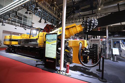 熱烈祝賀上海創力集團參加北京國際煤機展取得圓滿成功(圖4)