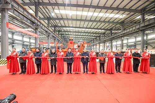 山東創力邦邁智能科技有限公司正式揭牌成立(圖4)