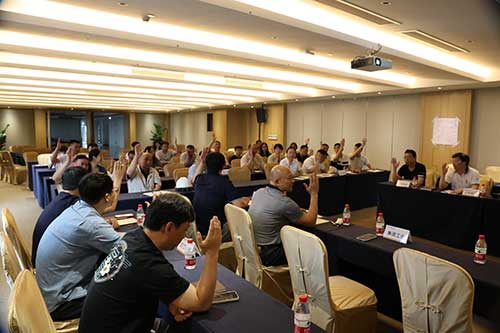 上海創力集團組織召開第三屆第十次職工代表大會——專題審議《員工手冊》(圖3)