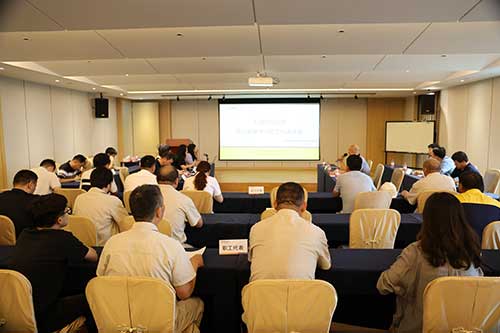 上海創力集團組織召開第三屆第十次職工代表大會——專題審議《員工手冊》(圖1)