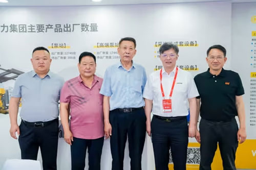 實力彰顯！上海創力集團參展貴州國際能源產業博覽交易會取得圓滿成功(圖3)