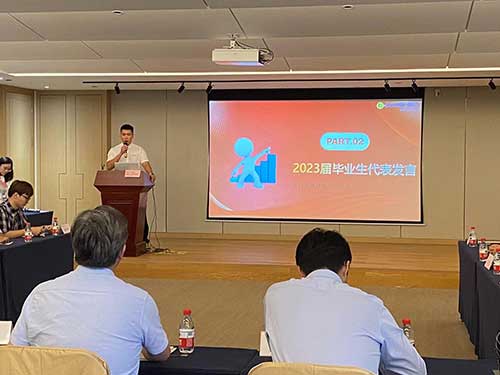 啟航新程 筑夢未來 | 上海創力集團召開迎新歡迎會暨培訓啟動會(圖2)