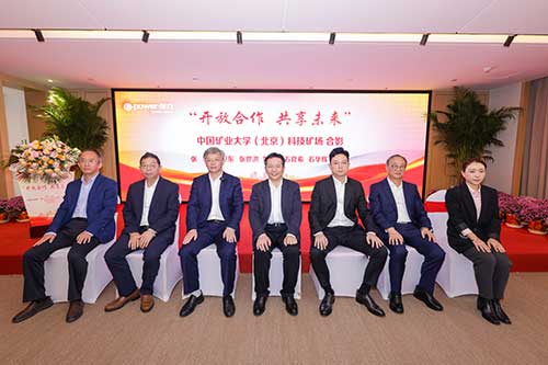 【開(kāi)放合作 共享未來(lái)】上海創(chuàng)力集團(tuán)院士工作站等揭牌儀式圓滿結(jié)束(圖13)