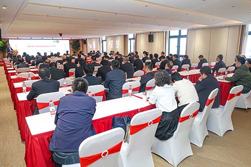 【開(kāi)放合作 共享未來(lái)】上海創(chuàng)力集團(tuán)院士工作站等揭牌儀式圓滿結(jié)束(圖17)