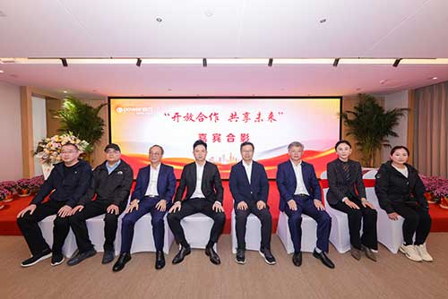 【開(kāi)放合作 共享未來(lái)】上海創(chuàng)力集團(tuán)院士工作站等揭牌儀式圓滿結(jié)束(圖14)