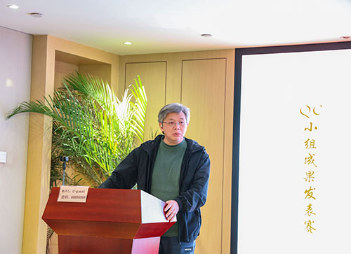 上海創力集團成功舉辦首次QC小組成果發表賽(圖13)