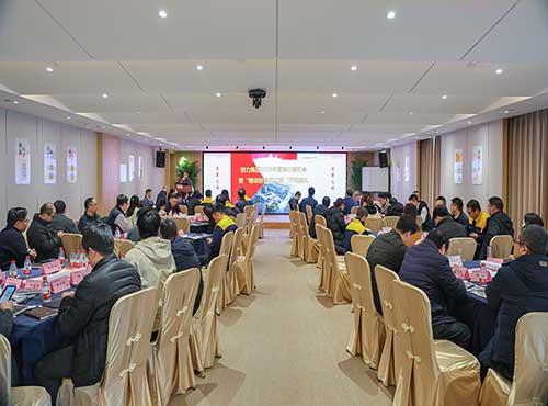  上海創(chuàng)力集團(tuán)舉行2025年度培訓(xùn)啟動(dòng)會(huì)暨“精訓(xùn)創(chuàng)智文化班”開班典禮(圖1)