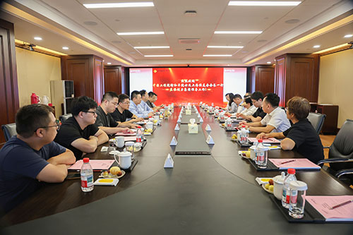 中國工程院院士謝和平一行蒞臨創力集團考察指導(圖1)