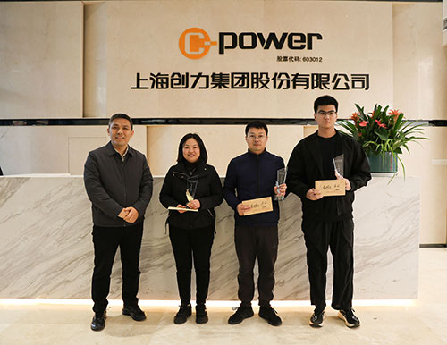  躍動創力 智勝未來 | 創力集團2025年主題運動會圓滿落幕(圖35)