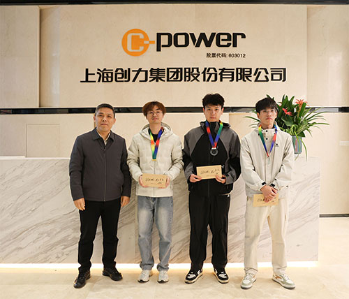  躍動創力 智勝未來 | 創力集團2025年主題運動會圓滿落幕(圖33)